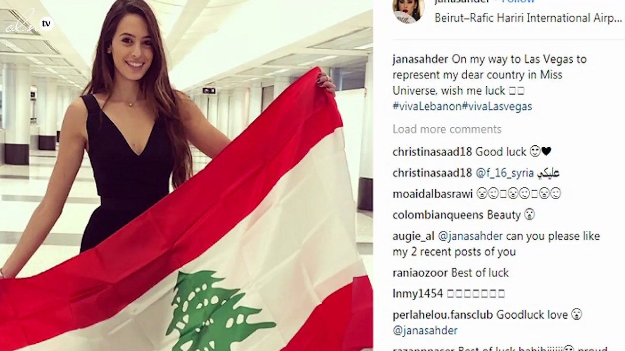 هكذا توجّهت وصيفة ملكة جمال لبنان للمشاركة في مسابقة ملكة جمال الكون