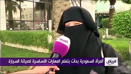 بالفيديو تدريب النساء على مواجهة اعطال السيارات اثناء القيادة بالسعودية
