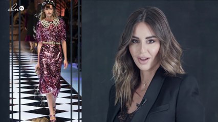 هاشتاغ #الموضة: أعيدي إحياء ملابسك القديمة