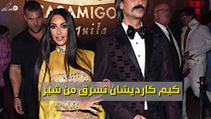 لن تصدقي كيف أتقنت كيم كارداشيان تنكّرها للهالوين هذا العام؟!