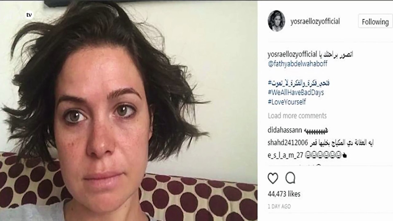 يسرا اللوزي تصدم متابعيها بصورة من داخل منزلها!