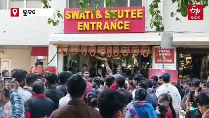 ପରଦାରେ ଓଡିଆ ଫିଲ୍ମ 'ଦର୍ପଣ', ହ୍ୟୁମାନ ସାଗରଙ୍କ ପାଇଁ ଗୋଟିଏ ସିଟ୍ ବୁକ୍