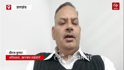 सिख दंगा पीडितों से जुड़े PIL पर सुनवाई, हाईकोर्ट ने राज्य सरकार से मांगी जांच की प्रगति रिपोर्ट