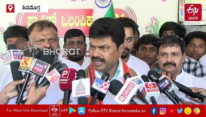 ಸಿಎಂ ಕುರ್ಚಿ ಚರ್ಚೆಯಲ್ಲಿ ರಾಜ್ಯದ ಅಭಿವೃದ್ಧಿ ಕುಂಠಿತ: ಸಂಸದ ರಾಘವೇಂದ್ರ