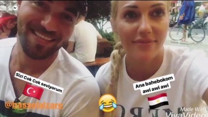 في أحدث حوار صحافي.. مريم أوزرلي تتحدّث عن علاقتها بباسل الزارو!