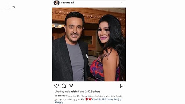شاهدي كيف هنّأ صابر الرباعي زوجته بعيد ميلادها