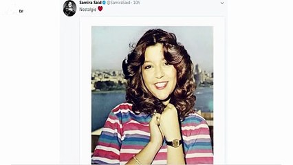 سميرة سعيد تتذكّر شبابها بهذه الصورة