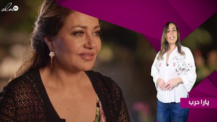 أوّل ظهور لـ«ليلى علوي» بعد وفاة والدتها في هذا الحفل!