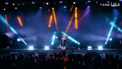 【村山彩希】秋日元音·幻想共鸣演唱会（20251116广州池沼Livehouse）