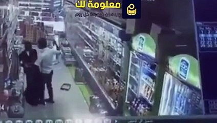 بالفيديو مضاربة عنيفة بين مقيم يمني ومواطن سعودي