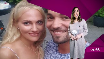 مريم أوزرلي تطلّ بالأحمر في حفل عشاء مع باسل الزارو