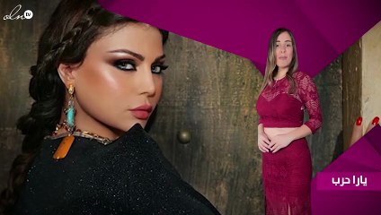 هل هيفاء وهبي ومحمد رمضان معاً في فيلم جديد؟