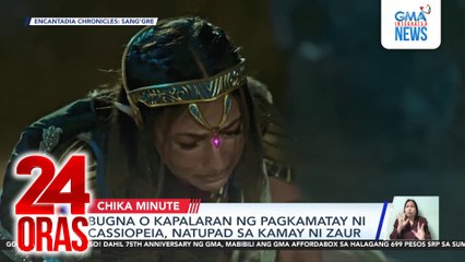 Fight scene ng mga Sang'gre at kambal-diwa, 'di birong eksenang ginawa nina Jay Ortega at Lexi Gonzales | 24 Oras