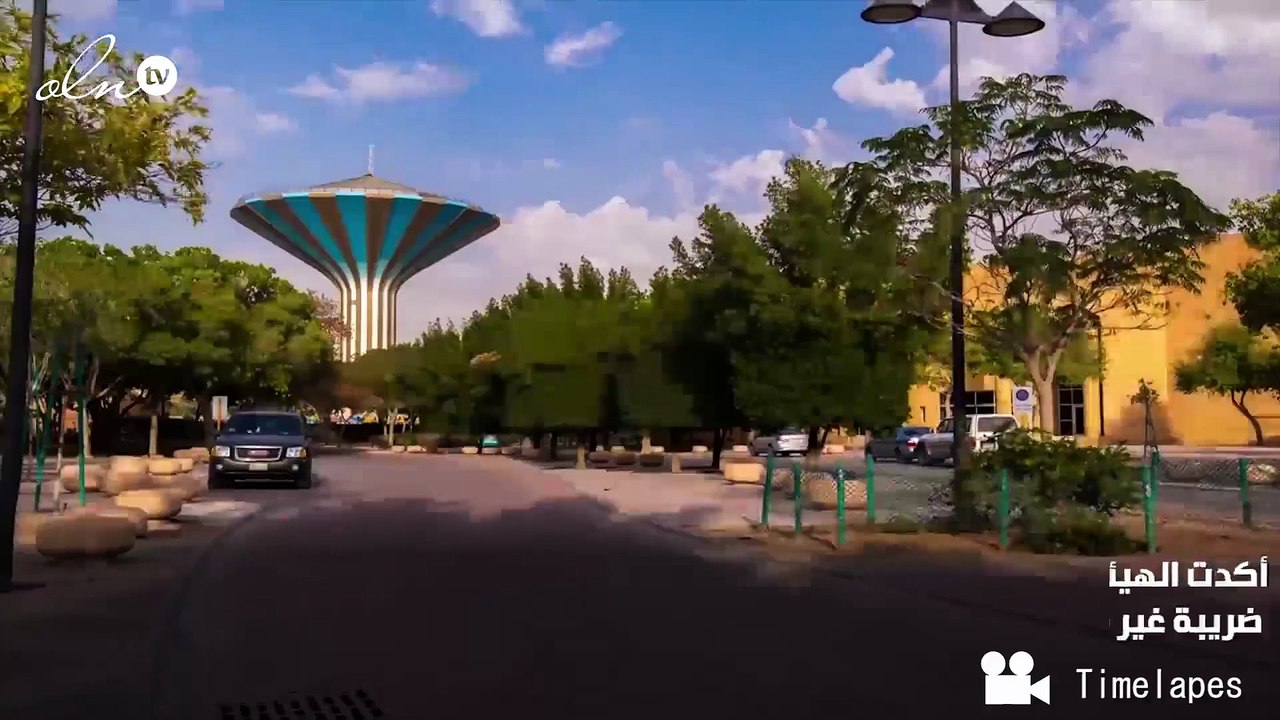 الهيئة العامة للزكاة والدخل تنفي تطبيق ضريبة ال...