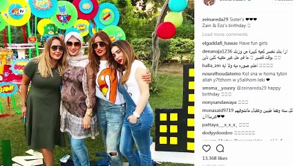 هكذا احتفلت زينة بعيد ميلاد توأمها من الفنّان أحمد عز