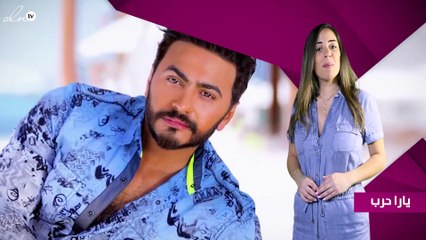ديو جديد يجمع تامر حسني بملك الراي "الشاب خالد"