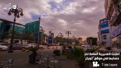 الجوازات ترد على الانباء الخاصة برفع رسوم تجديد اقامة الاجانب بالسعودية