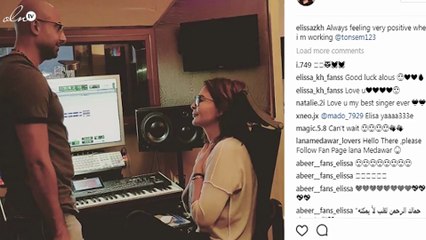 إليسا تبدأ تسجيل أولى أغاني ألبومها الجديد.. وهكذا حمّست الجمهور