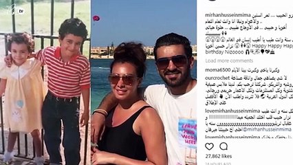 نجمة ستار أكاديمي تشارك الجمهور صورة نادرة بصحبة شقيقها