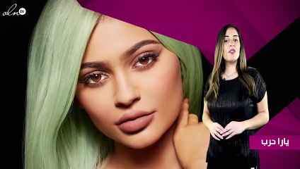 الخبر مؤكد: كايلي جينر حامل بالشهر الرابع