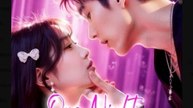 One Night No Escape Chinese Drama - English Sub