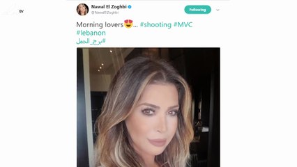 بعد "برج الحوت".. نوال الزغبي تستعد لـ"برج جديد" !