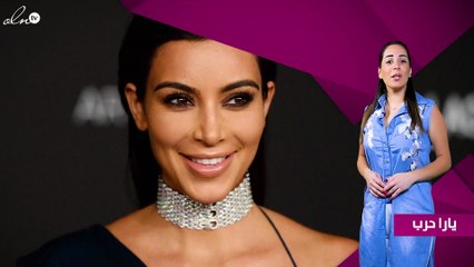 لن تصدّقي الوقت الذي استغرقته كيم كارداشيان لتصبح شقراء!