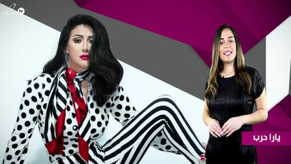 تعرّفي على سبب هجوم غادة عبد الرازق على مسؤولي مهرجان الجونة