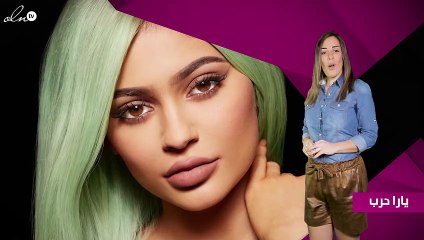 كايلي جينر تنفق مبلغاً خيالياً على ملابس طفلتها المنتظرة