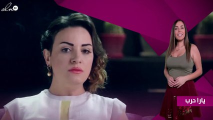 ريهام عبد الغفور لنواعم: طلبت حذف اسمي من تتر "الخليّة"