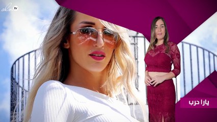 مايا نعمة تصدم متابعيها بأحدث صورها.. والتعليقات جارحة!