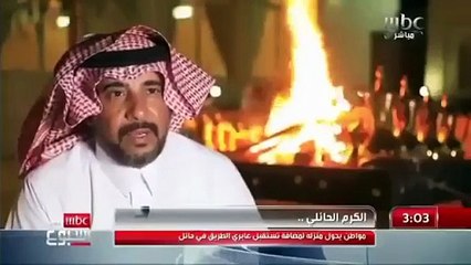 مواطن سعودي يحول منزله الي مضافة لاستقبال العابرين بحائل