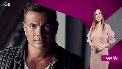 صورة.. هكذا ظهر عمرو دياب في مدرجات تشيلسي وأرسنال