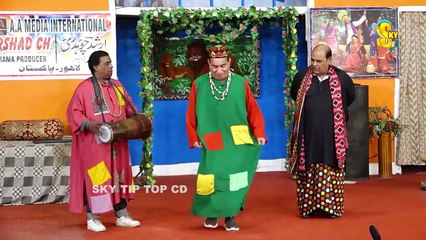 Nasir Chinyoti and Agha Majid _ Nadeem Chitta New Stage Drama Nak Da Koka _ Comedy Clip