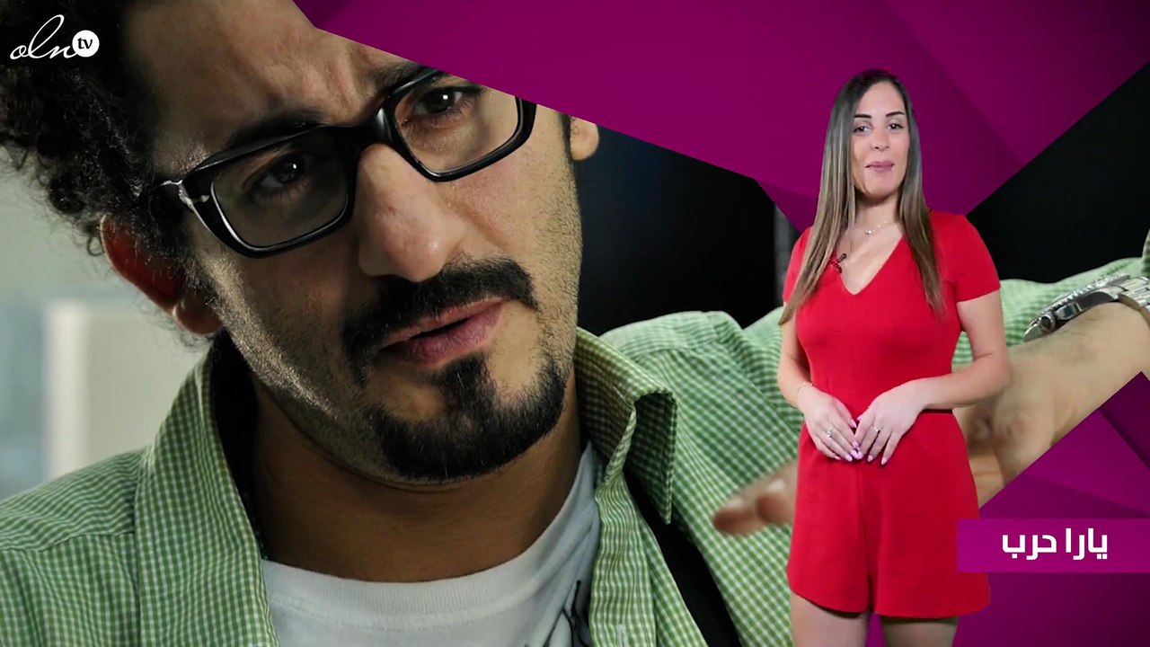 أحمد حلمي ومنى زكي في مبنى الأمم المتحدة.. ما السبب؟