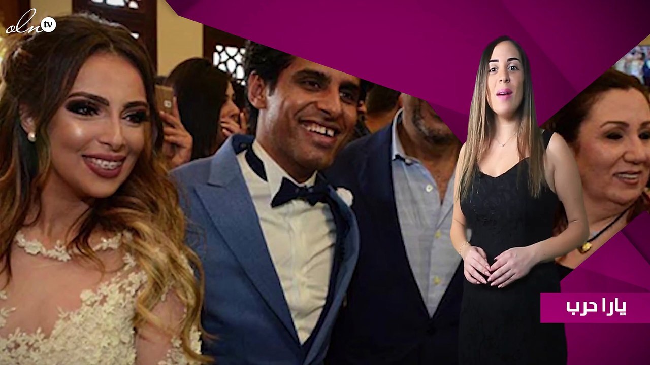 كيف احتفل حمدي الميرغني بعيد ميلاد أشرف عبدالباقي في حفل زفافه؟