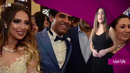 كيف احتفل حمدي الميرغني بعيد ميلاد أشرف عبدالباقي في حفل زفافه؟