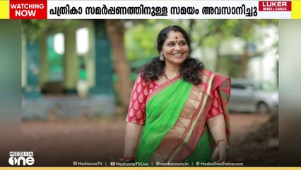'മുന്നണികൾക്ക് വെല്ലുവിളിയായി വിമതരുടെ സാന്നിധ്യം' കോൺഗ്രസ്- ലീഗ് നേർക്കുനേർ പോരാട്ടം