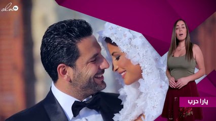 الصورة الأولى لـ"ريم السعيدي ووسام بريدي" بعد زفافهما