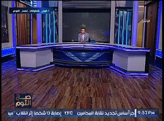 مفاجأة.. فيديو مسرّب لعملية تهريب جثة الراقصة غزل من المستشفى