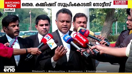 കേരളത്തിലെ SIR നടപടികൾക്ക് എതിരായ ഹരജികളിൽ തെരഞ്ഞെടുപ്പ് കമ്മീഷന് സുപ്രീംകോടതി നോട്ടീസ്