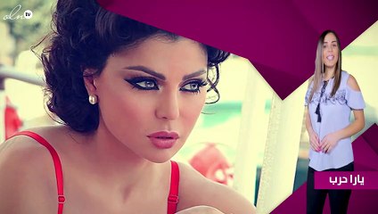 هيفاء وهبي تحتلّ المركز الرابع عالمياً بين أجمل 10 مغنّيات