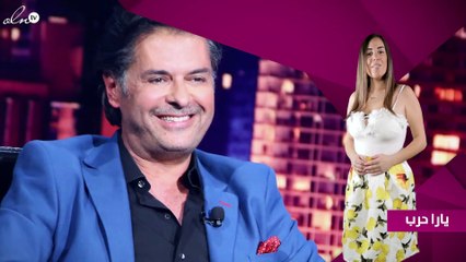 نجل راغب علامة يعلّق على سقوط والده: «‏بعض الصغار بيكبَروا بوقعتك»