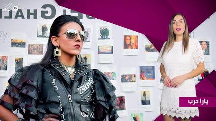 فاشونيستا مصرية تثير الجدل والانتقاد بسبب خطوبتها