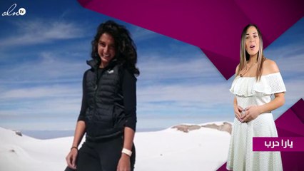 رها محرق أصغر فتاة سعودية متسلّقة الجبال تنجح في تحدٍ جديد