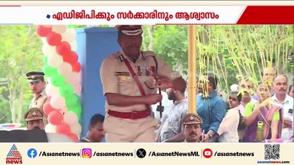 എഡിജിപി എം.ആർ.അജിത്ത് കുമാറിനും സർക്കാരിനും ആശ്വാസം; തുടരന്വേഷണം റദ്ധാക്കി ഹൈക്കോടതി