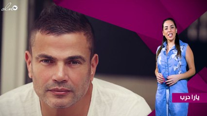 بعد سفر "الهضبة" مع دينا الشربيني لـ"لندن".. زينة عاشور تكتب رسالة ثم تحذفها!