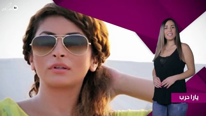 كيف كانت ديما بياعة عام 1998؟