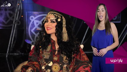 صورة..حليمة بولند تتعرض لوعكة صحية وهذه حالتها