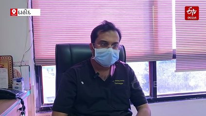 દાહોદ: SIRની કામગીરી દરમિયાન ઝાલોદના BLO શિક્ષકની તબિયત લથડી, હોસ્પિટલમાં સારવાર હેઠળ